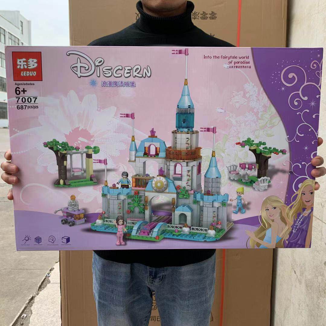 积木女孩城堡拼装公主兼容益智玩具拼插儿童冰雪奇缘各培训机构大