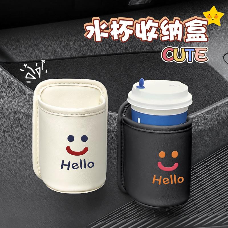 电动车水杯架挂前置通用大容量电瓶车杯架踏板摩托车奶茶架置物