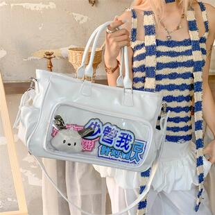 演唱会藏东西的包大容量女生透明吧唧痛包单肩斜挎包应援物灯牌