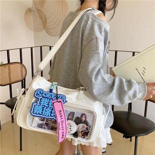 演唱会藏东西的包大容量可拆卸追星包藏灯牌支架包包应援物痛包