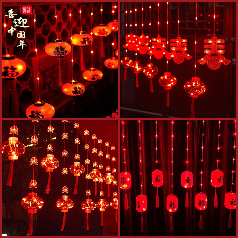 红灯笼灯串氛围灯别墅屋檐庭院造景布置院子里树上挂饰led灯挂件