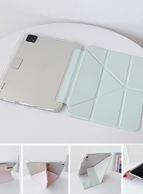 北朵3+Y磁吸搭扣小米平板8/8pro保护套7/7pro保护壳11.2红米RedmiPad2红米SE带笔槽透明硬壳6spro平板壳7spro