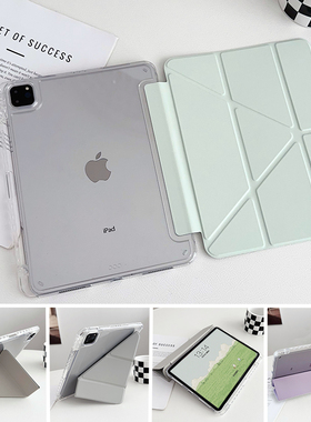 3Y带笔槽ipad11保护套2025新款iPadpro保护壳11寸air5平板壳mini7第九代8适用A2602苹果ipad10代透明硬壳防弯