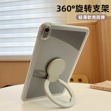 360旋转2023华为平板matepad保护套bah4-w09保护壳ags5一w00平板壳matepadse防摔软壳btk一w00荣耀8畅享2适用