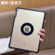 2022新款 ipadair5保护壳透明Pro11简约磁吸air4苹果mini6硬壳2021防弯air2平板ipad保护套轻便9代适用8亚克力