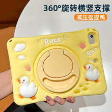 2024华为matepad115保护套madpadse平板10.4寸bah3w59硅胶dbyw09荣耀x8pro保护壳11.5S柔光版btkw00适用m6/V6