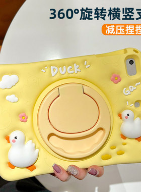 2024华为matepad115保护套madpadse平板10.4寸bah3w59硅胶dbyw09荣耀x8pro保护壳11.5S柔光版btkw00适用m6/V6