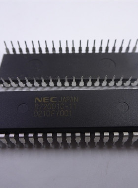 UPD72001C-11 原装NEC日本电气 DIP-40 插件芯片 D72001C-11 正品