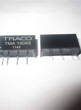 全新原装TMA 1505S TMA1505 TMA1505S 直插SIP4 DCDC隔离电源模块