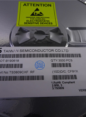 TS3809CXF RF SOT23-3封装 微处理器复位电路 一元电子 欢迎询价