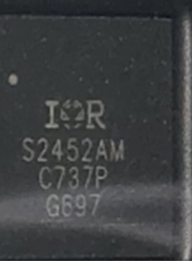 IRS2452AM IRS2452M S2452AM 原装进口正品QFN32音頻放大器可直拍