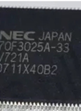全新 70F3025A-33  原装进口 一站式配单 一元电子科技 欢迎询价