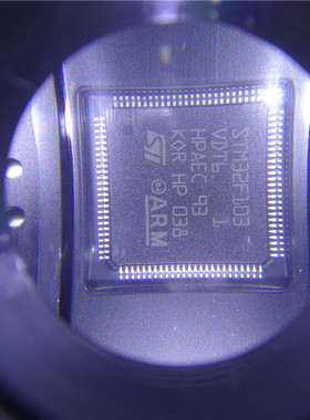 STM32F103VDT6 QFP100 STM32F103VDT6TR 进口正品 现货原装热卖