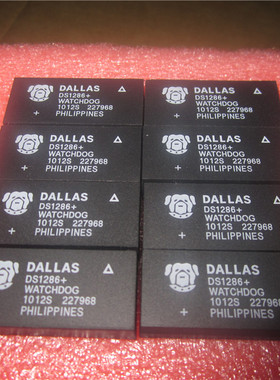 DS1286 + DS1287 + 实时钟IC芯片 进口全新原装 DIP 质量保证