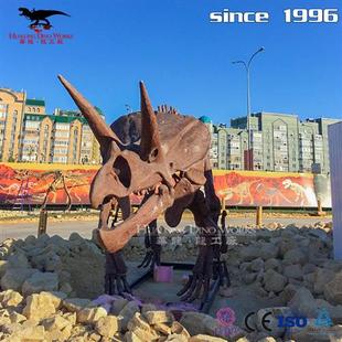 玻璃钢三角龙化石骨架模型摆件源头大型仿真恐龙工厂生产