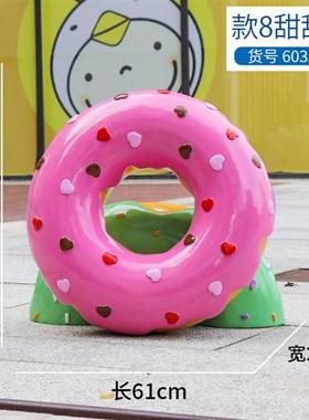 户外甜品奶茶蛋糕玻璃钢雕塑商场仿真冰淇淋雪糕甜甜圈模型大摆件