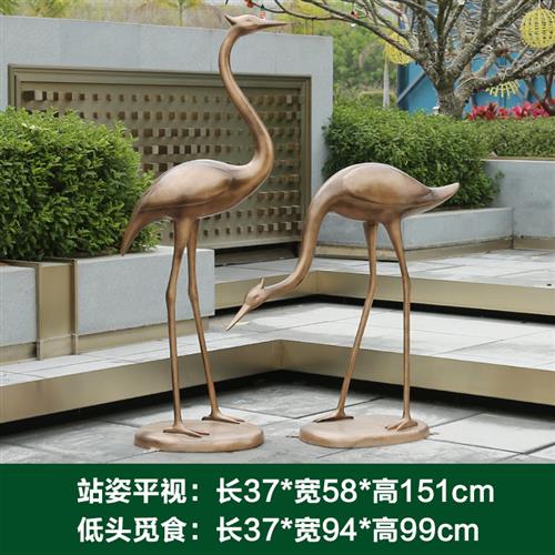 玻璃钢户外仙鹤雕塑景观仿真鹤假山水池装饰庭院摆件大丹顶鹤模型