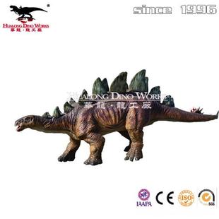 大型仿真剑龙模型制作华龙-龙工厂软硅胶皮肤颜色逼真形态各异.