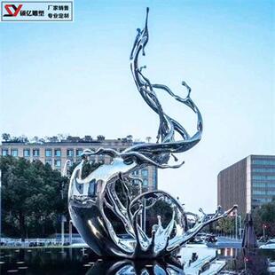 不锈钢水浪雕塑仿真海浪浪花景观雕塑户外广场金属波浪水滴雕塑