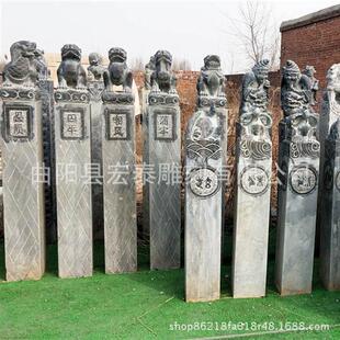 仿古做旧石雕动物拴马桩大理石柱子仿古拴马桩青石拴马桩石头柱