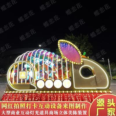 户海洋玻璃钢花车制作各类彩灯巡游花船游乐园欢乐谷卡通彩车