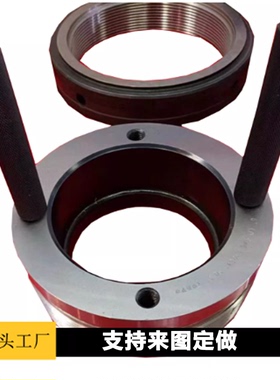 CSG螺纹量规加厚2-3/8UPTBG石油管塞规NC26 3850钻杆LP管线管环规