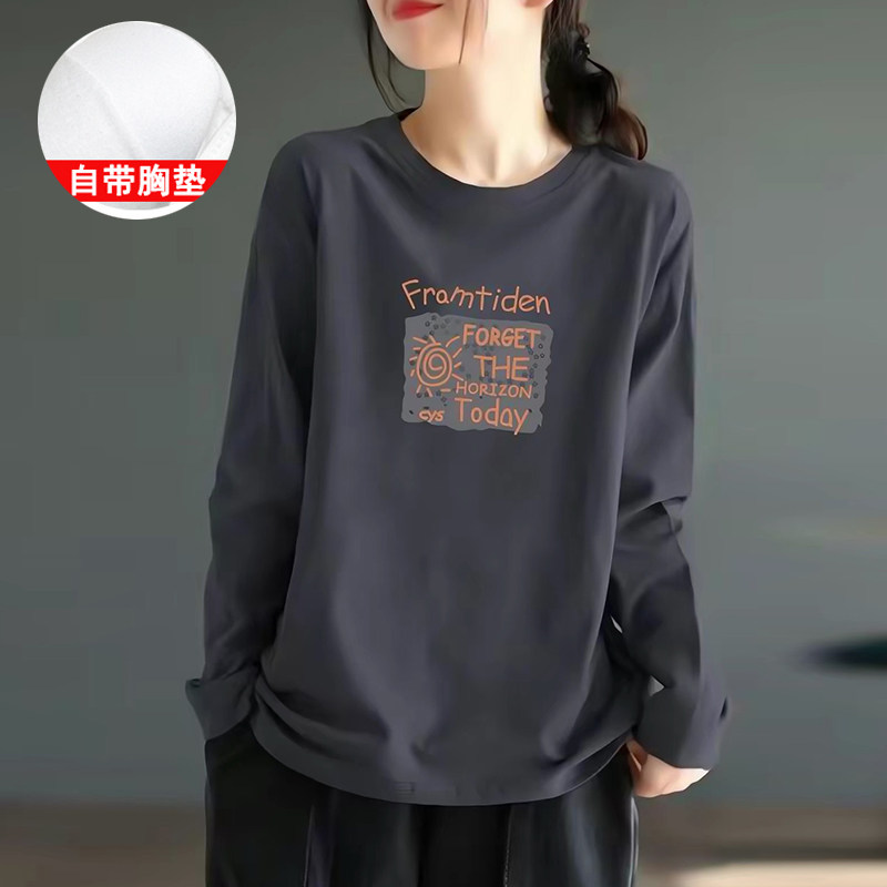 家居服长袖可外穿春秋季女单件上衣100%纯棉自带胸垫睡衣免穿内衣