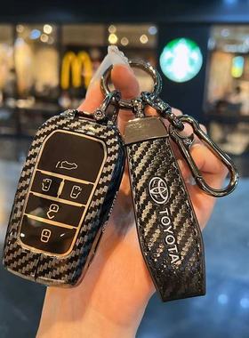 适用丰田格瑞维亚钥匙套赛那塞纳ALPHARD埃尔法威尔法汽车包扣壳