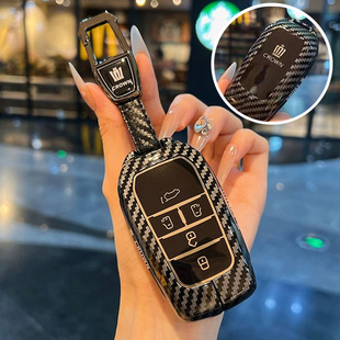 适用丰田皇冠威尔法钥匙套23/24/25新款Vellfire双擎40系车包扣壳