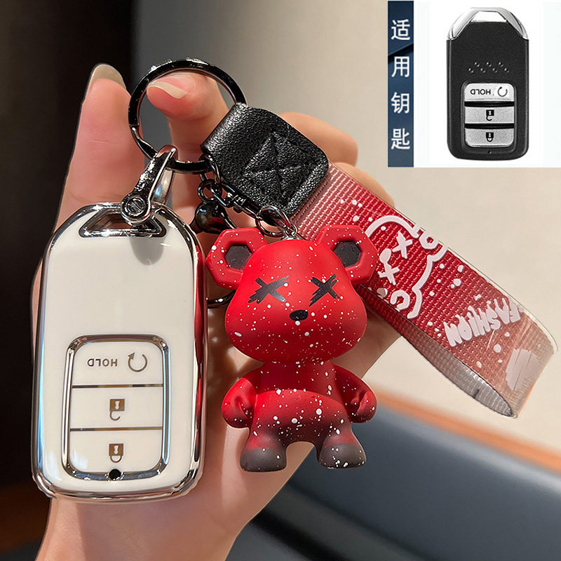 适用于本田汽车钥匙套包扣壳