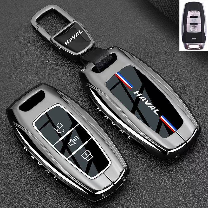 长城哈弗H2钥匙套H2S红蓝标H6coupe酷派H4H5H7哈佛H8H9汽车包扣壳