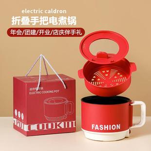 年会礼品实用公司抽奖电器高端活动特等奖新年礼物游戏奖品送员