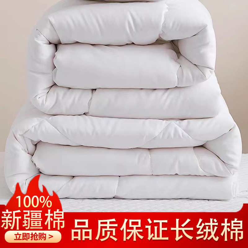 被子全套一整套宿舍单人床学生纯棉上下铺男生住校生床上用品被