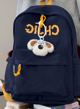 书包混的人美式高街大容量结实耐用补课耐脏蓝色韩系双肩包