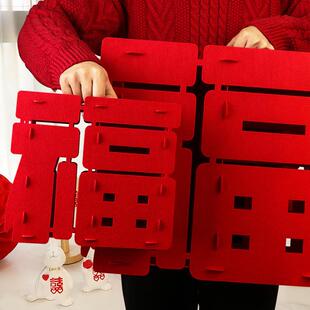 福字摆件落地3d立体春节过年氛围布置装饰品桌面大号马年喜庆道