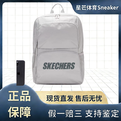 kechers 旅游防泼水运动休闲拉链开合小学初中高中生双肩包