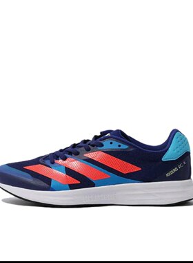 adidas Adizero RC 4 跑鞋 网布透气薄底减震耐磨织物备赛支撑