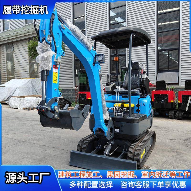出口澳大利亚履带式挖掘机1.8吨农用挖沟机家用微型挖土小挖机