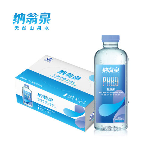 纳翁泉PH8.9天然小分子团山泉水330ml*24瓶/箱