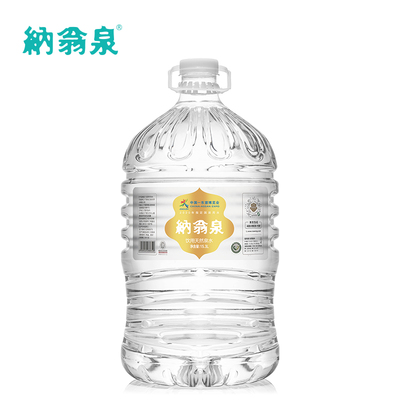 15升桶装水家庭使用公司商务