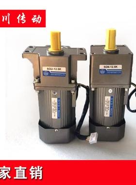 60W~120W 220V380V交流异步齿轮减速电机调速马达变频电机3K-250K