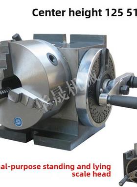 立式卧式分头Fh125分头Fh160铣床两用分头中心高配置160 200卡盘