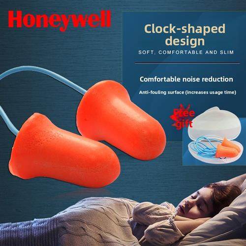 霍尼韦尔男女睡眠和学习隔音耳塞超级降噪防噪音防打鼾,居家日用,隔音耳塞,淘宝优惠券,粉丝福利购,淘宝优惠卷