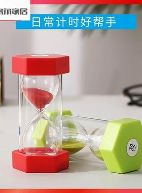 沙漏计时器刷牙2//51两0/15/330/45/60十五分钟半小时儿童防摔