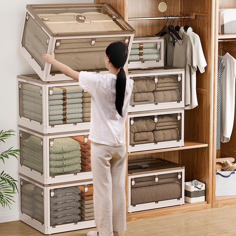 稻草熊收纳箱可折叠家用衣柜衣服被子整理箱衣物储物箱塑料书本箱