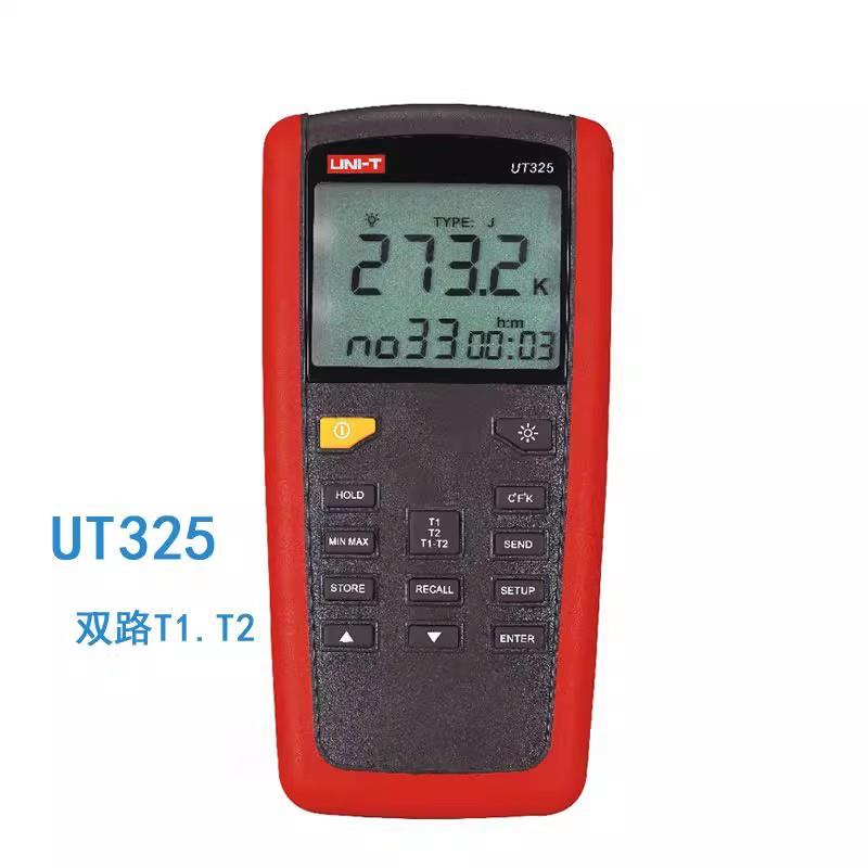 优利德UT321/322/323/325接触式测温仪热电偶温度计K型数字温度表