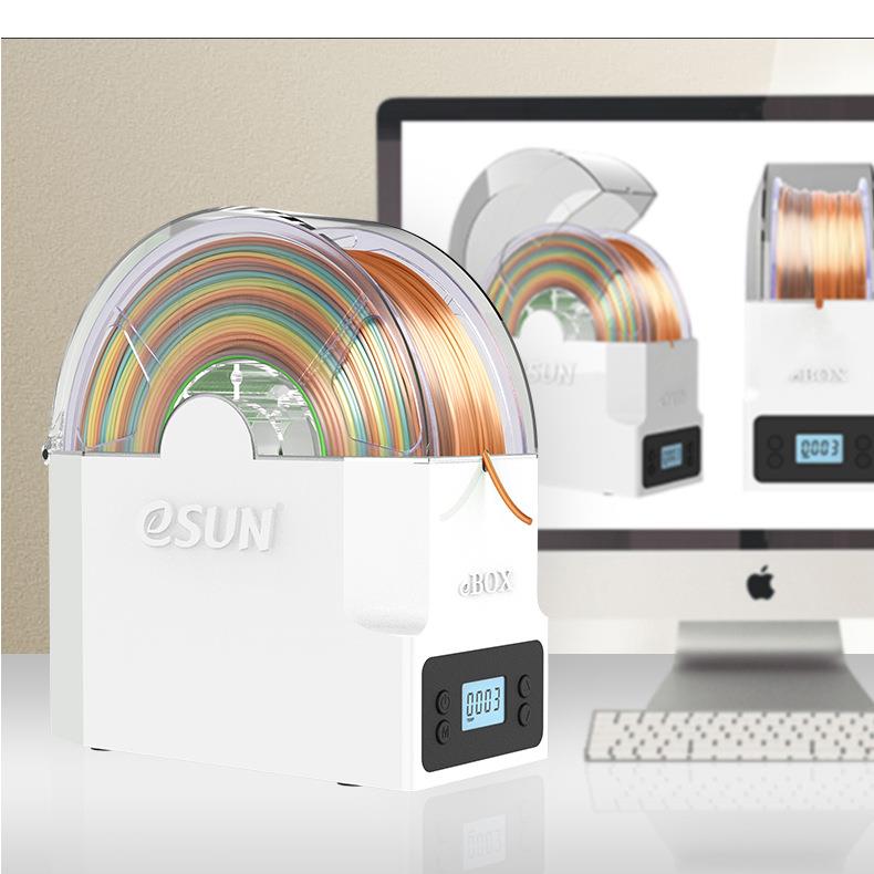 乐积--易生3D打印耗材干燥储料盒 PLA ABS PC 线材加热防尘防潮箱