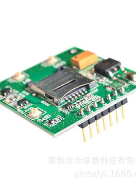 SIM808转接板 GPS GSM GPRS 蓝牙一体模块，代替SIM908