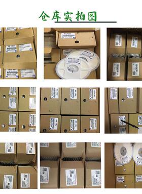 贴片 ISO7341CDWR 丝印ISO7341C SOP-16 数字隔离芯片芯片BOM表