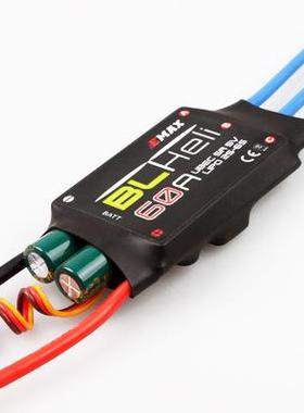 银雁BLheli50A60A80A电调 航模多旋翼飞行器固定翼电子调速器